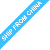 ship-from-china